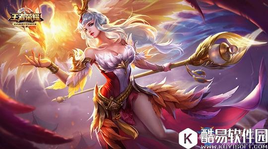 王者荣耀最新爆料，芈月红桃皇后惹众怒