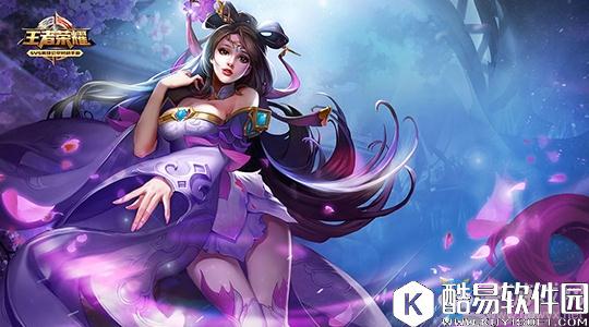 王者荣耀最新爆料，芈月红桃皇后惹众怒