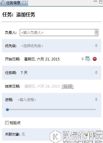 解析XMind中的任务信息