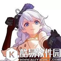 崩坏3爱因斯坦乐队武器推荐