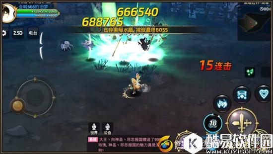 龙之谷手游龙华禁地怎么玩？药剂师单刷玩法攻略