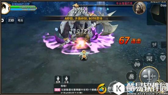 龙之谷手游龙华禁地怎么玩？药剂师单刷玩法攻略