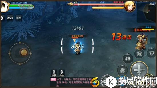 龙之谷手游龙华禁地怎么玩？药剂师单刷玩法攻略