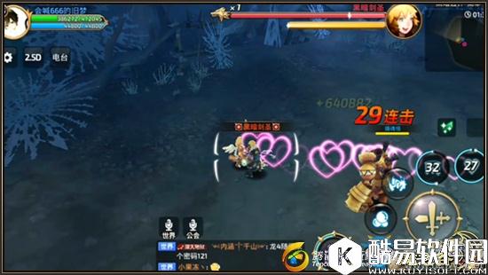 龙之谷手游龙华禁地怎么玩？药剂师单刷玩法攻略