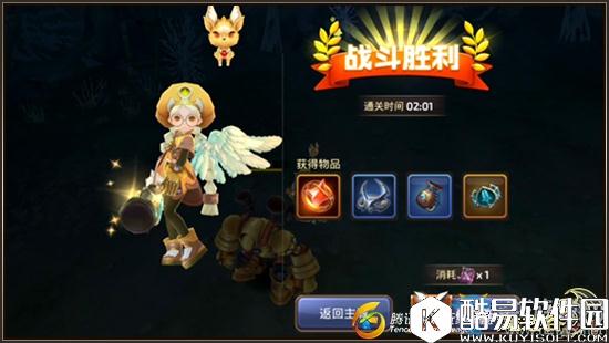 龙之谷手游龙华禁地怎么玩？药剂师单刷玩法攻略