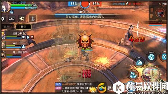 龙之谷手游贝斯柯德怎么样？贝斯柯德战场玩法介绍