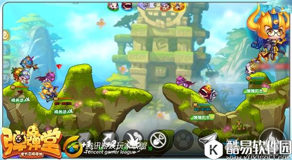 弹弹堂天涯海角地图攻略