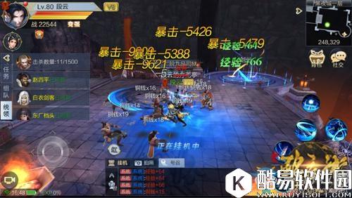 少年锦衣卫快速升级攻略