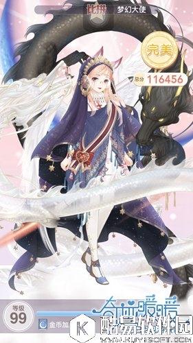 奇迹暖暖19-支线2公主级高分s攻略