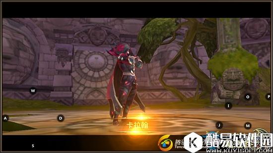 龙之谷无尽深渊Boss卡拉翰技能介绍