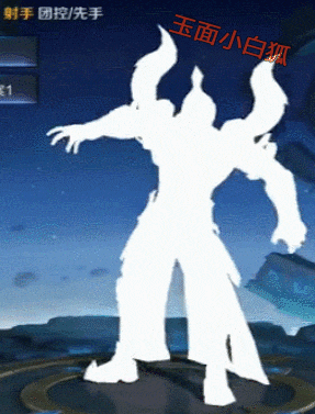 王者荣耀后羿重做技能GIF展示