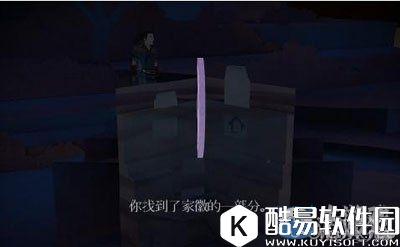 纸境Tengami攻略大全