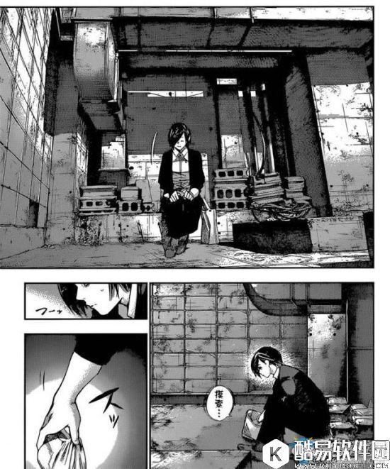 东京食尸鬼漫画剧情进展神速 董香有了小宝宝