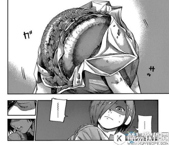 东京食尸鬼漫画剧情进展神速 董香有了小宝宝