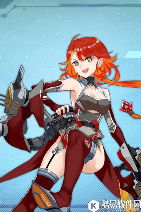 碧蓝航线蓝皮三幻神介绍