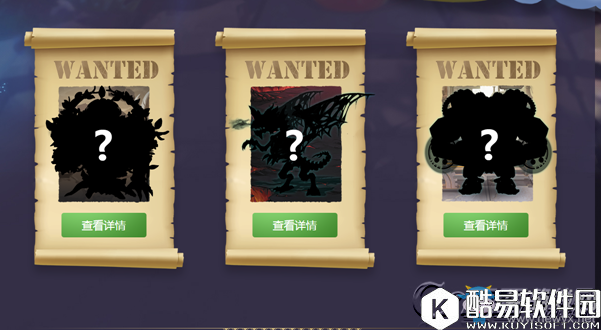 不思议迷宫通缉令第三张boss详解