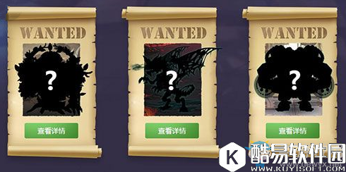 不思议迷宫第二张通缉令boss介绍