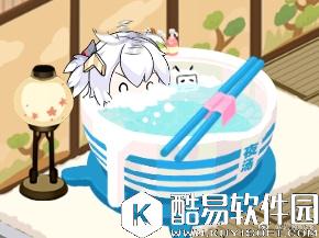 碧蓝航线舰娘泡澡表情汇总