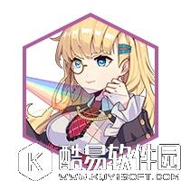 崩坏3伊萨克·牛顿圣痕套装食用指南