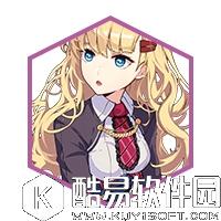 崩坏3伊萨克·牛顿圣痕套装食用指南