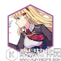 崩坏3伊萨克·牛顿圣痕套装食用指南