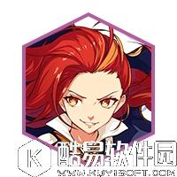 崩坏3爱酱的军械库磁暴·斩食用指南