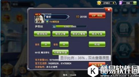 决斗之城平民玩家新手攻略