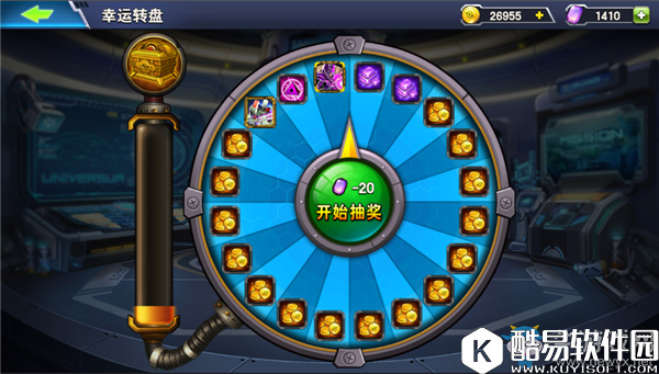 决斗之城冒险都市即将震撼开启