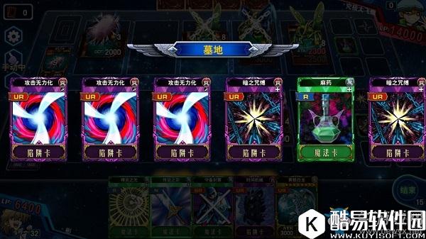 决斗之城噩梦难度究极大飞蛾通关攻略