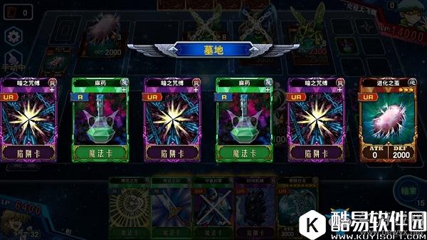 决斗之城噩梦难度究极大飞蛾通关攻略