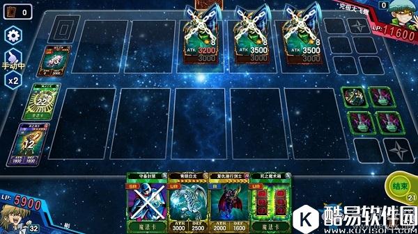 决斗之城噩梦难度究极大飞蛾通关攻略