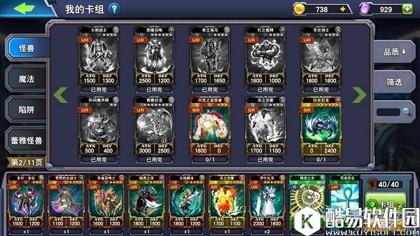 决斗之城噩梦难度究极大飞蛾通关攻略