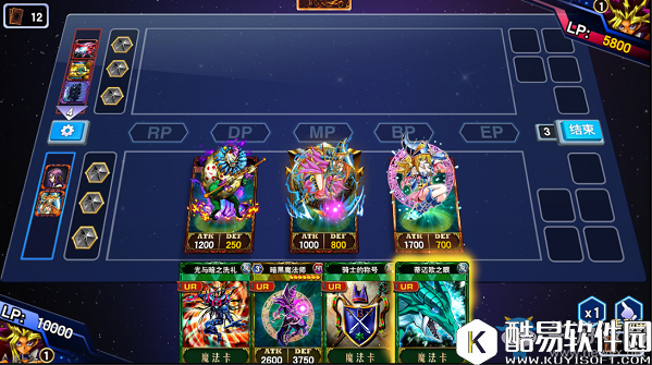 决斗之城黑魔法初体验详解