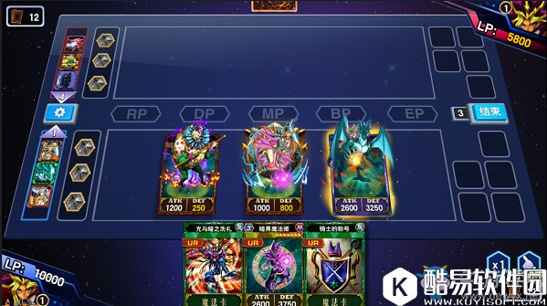 决斗之城黑魔法初体验详解