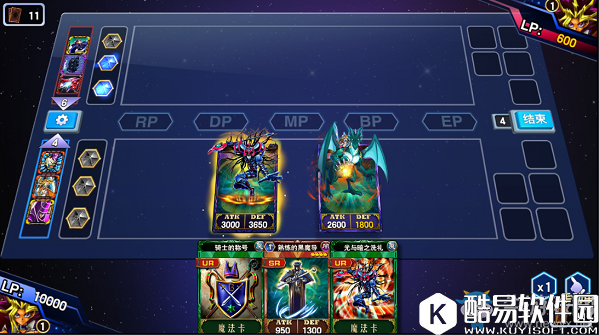 决斗之城黑魔法初体验详解