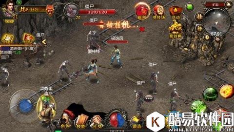 热血霸业职业介绍