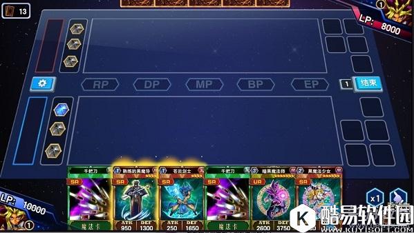 决斗之城新手基础战斗解析