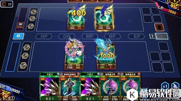 决斗之城新手基础战斗解析