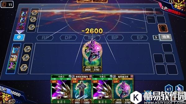 决斗之城新手基础战斗解析