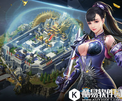 乱世王者什么时候上线