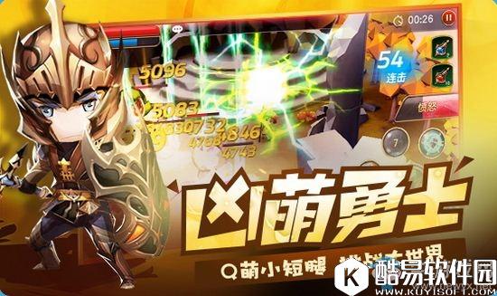 勇士x勇士副本系统详解 副本挑战怎么玩