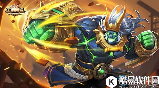 王者荣耀6.26-7.2周免英雄一览