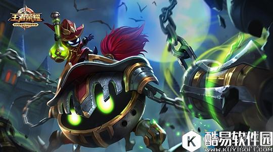 王者荣耀6.26-7.2周免英雄一览