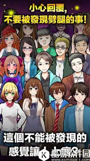 如果见异思迁你就死定了下载地址