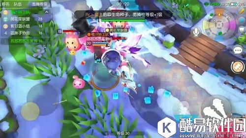 怪兽宝贝小套路