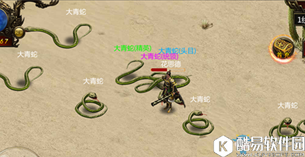 热血霸业野外怪物攻略