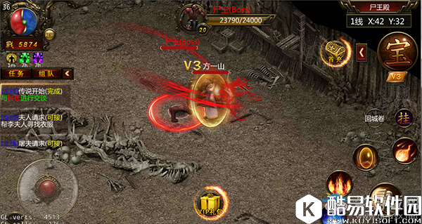 热血霸业新手开局攻略详解