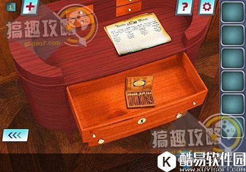 密室逃脱逃出神秘别墅通关攻略