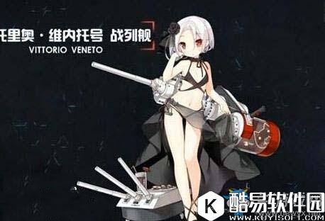 战舰少女r新手大建攻略