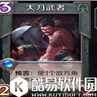 英雄战歌新手风系合卡指南